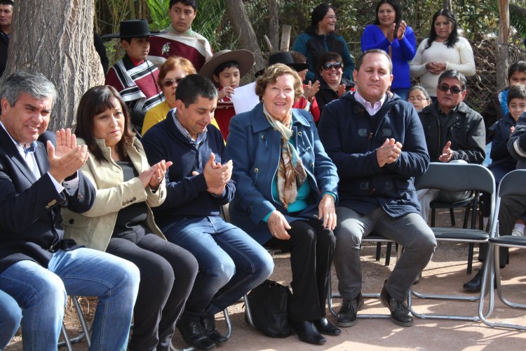 Chapilca ya cuenta con nueva infraestructura para una mejor atención de sus vecinos