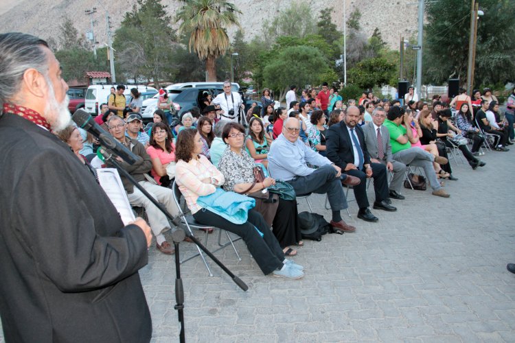 Más de cien niños beneficiados con fondos de cultura del Gobierno Regional brindan concierto navideño en Monte Grande