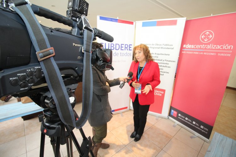 Actores públicos y privados analizan avances de inversión pública en la región de Coquimbo