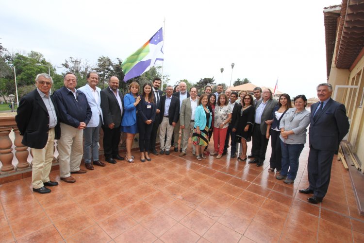 Consejo Regional compromete cerca de $6 mil millones para la compra de terreno para nuevo hospital de Coquimbo