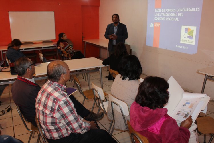 Invitan a participar en los fondos concursables del Gobierno Regional