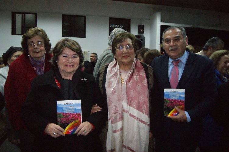 Presentan libro “Arcoíris de poesía, adivinanzas, trabalenguas y cuentos, un aporte a la educación regional