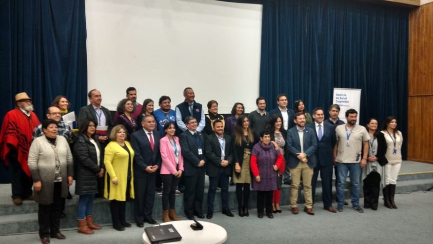 Presentan inversiones en salud para el año 2019 en la provincia de Elqui