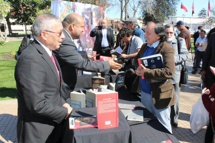 Gobierno Regional premia a ganadores del Fondo Editorial