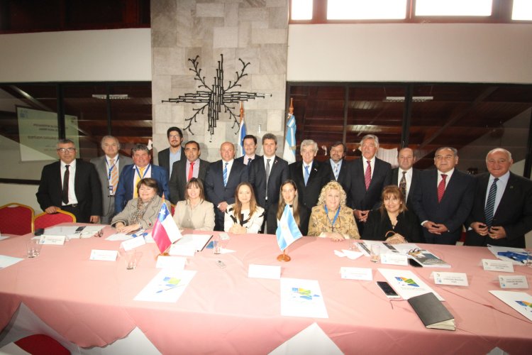Comisión de Diálogo Político manifiesta completo apoyo al proyecto Túnel Agua Negra Comisión de Diálogo Político manifiesta completo apoyo al proyecto Túnel Agua Negra