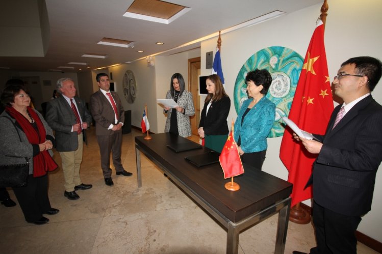 Delegación de la provincia china de Henan visita la Región de Coquimbo para renovar convenio de hermanamiento Delegación de la provincia china de Henan visita la Región de Coquimbo para renovar convenio de hermanamiento