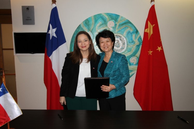 Delegación de la provincia china de Henan visita la Región de Coquimbo para renovar convenio de hermanamiento Delegación de la provincia china de Henan visita la Región de Coquimbo para renovar convenio de hermanamiento