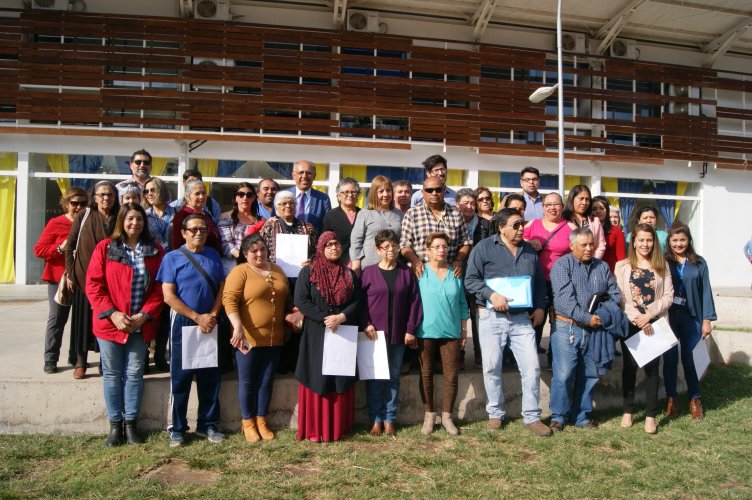 Gobierno Regional invierte 365 millones en la ejecución de 65 proyectos medio ambientales en toda la región Gobierno Regional invierte 365 millones en la ejecución de 65 proyectos medio ambientales en toda la región