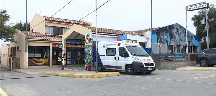 Tongoy contará con terreno para el diseño de nuevo Cesfam Tongoy contará con terreno para el diseño de nuevo Cesfam